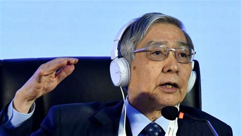 Bank of Japan to maintain easy monetary policy - governor - CNA