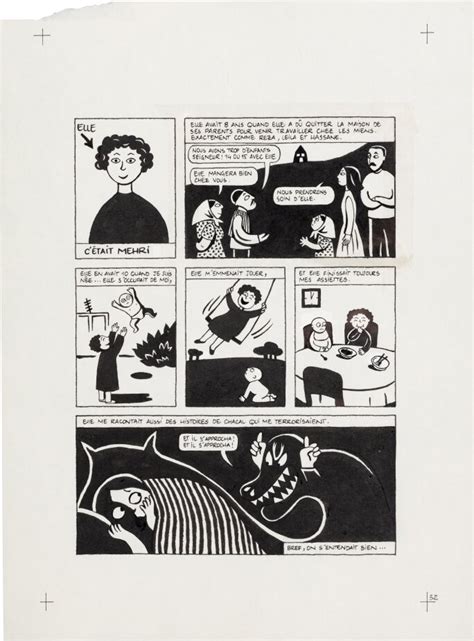 Marjane Satrapi: The Art Of Persepolis | Islamic & Middle Eastern Art | Sotheby’s