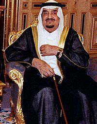 Fahd of Saudi Arabia Facts for Kids