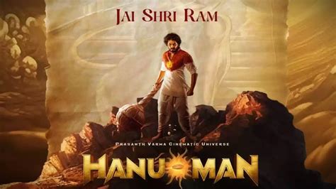 Hanuman movie upcoming movie Download