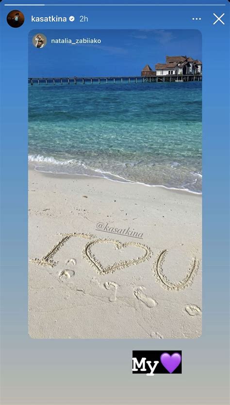 Daria Kasatkina reacts to her girlfriend sending the Russian a lovely message from the beach