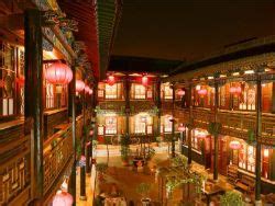 Best Hotels in Pingyao, the UNESCO World Heritage City