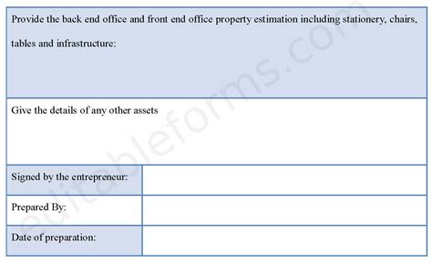 Small business inventory form | Editable PDF Forms