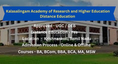 Kalasalingam University Distance Education Admission 2024