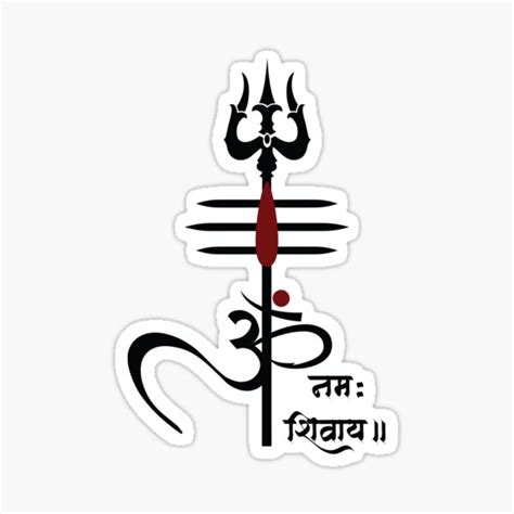 "OM NAMAH SHIVAY - Mahadev Classic T-Shirt D01" Sticker for Sale by ...