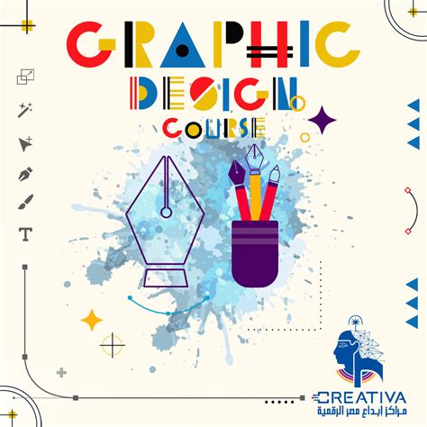 Graphic design course on Behance