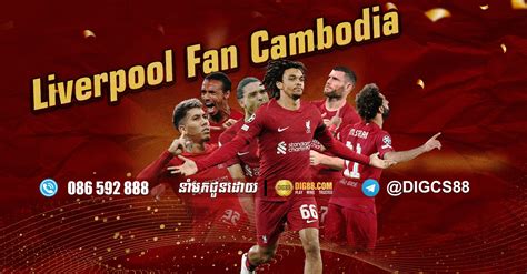 Liverpool Fan Cambodia