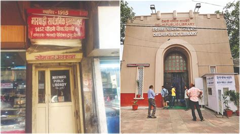 Delhi's public libraries: Read between the lines