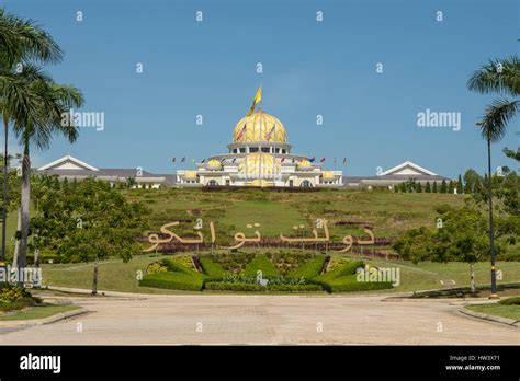 Istana Negara, King's Palace, Kuala Lumpur, Malaysia Stock Photo ...