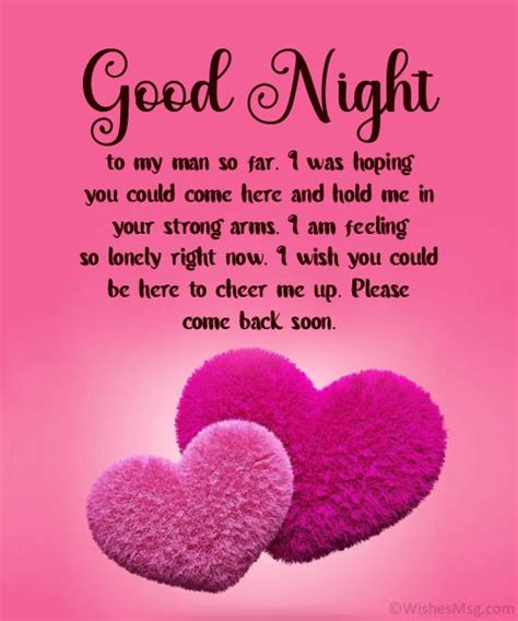 100+ Good Night Messages For Boyfriend - Romantic Text For Him