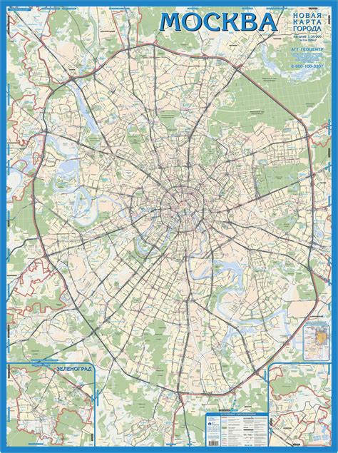 Moscow geographic map - Moskva geographic map (Russia)