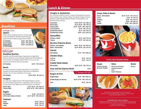 Menu at Wawa cafe, North Bergen