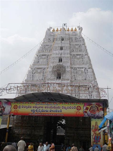 Sri Padmavathi Ammavari Temple Tirupathi Travel Guide, Places to see ...