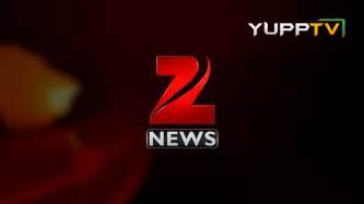 Zee News Live | Watch Zee News Hindi Live Streaming Online