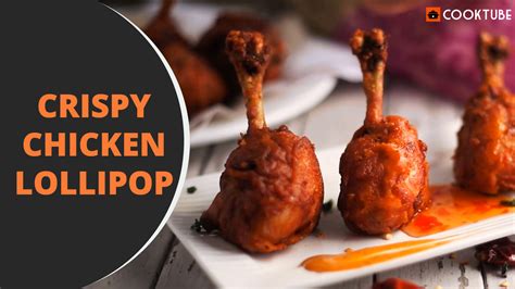 Crispy Chicken Lollipop Recipe: Follow These Simple Steps to Prepare ...