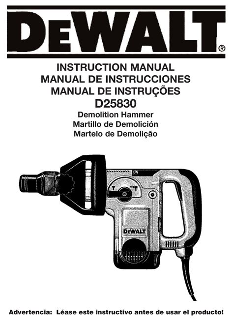 DEWALT D25830 INSTRUCTION MANUAL Pdf Download | ManualsLib