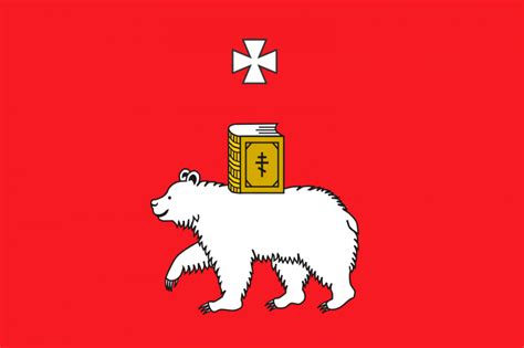 Russia's Weird and Splendid Regional Flags and Сoats of Arms - The Moscow Times