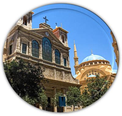 Religion| Come To Lebanon