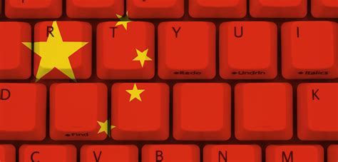 The Limitations of the Great Firewall of China