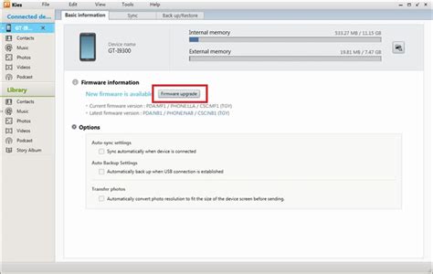 How to Upgrade Firmware with Samsung Kies