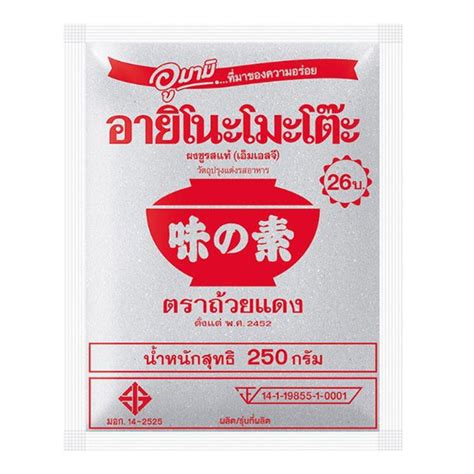 Ajinomoto อายิโนะโมะโต๊ะ ผงชูรส 250ก. | Shopee Thailand