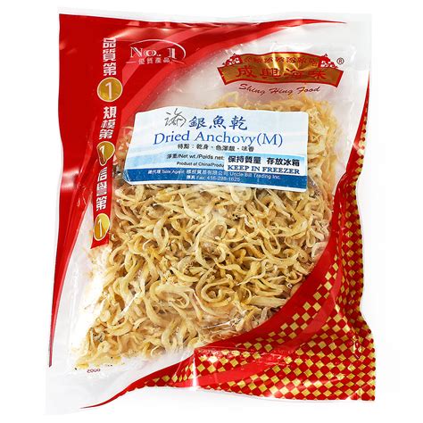 Dried Anchovy 454g – Shing Hing Food