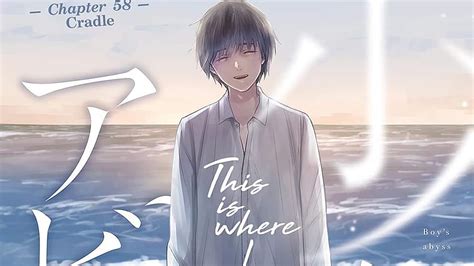 Boy's Abyss Chapter 149: Recap & Release Date - OtakuKart