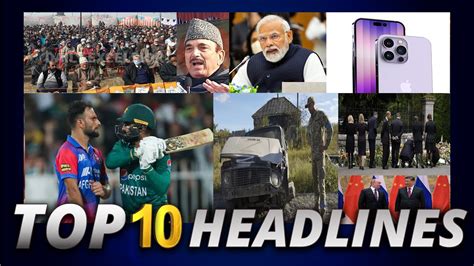 Top 10 Headlines Today | National & International News | IND TODAY - YouTube