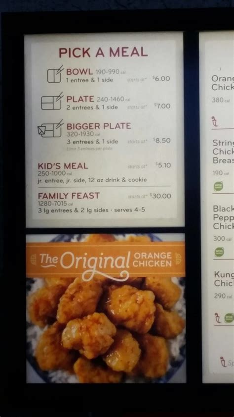 Panda Express Menu Prices