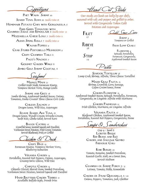 The Veranda Menu, Menu for The Veranda, Starkville, Starkville ...