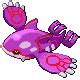 Kyogre sprites gallery | Pokémon Database