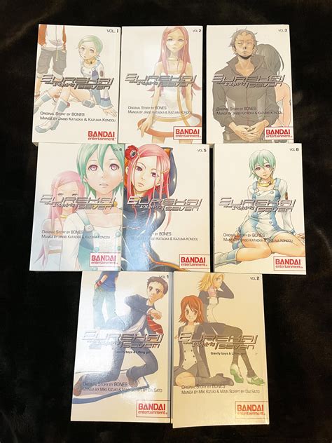 My Eureka 7 manga collection : MangaCollectors