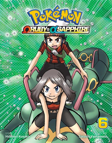 Pokémon Omega Ruby & Alpha Sapphire, Vol. 6 | Book by Hidenori Kusaka ...