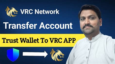 Vrc Coin || Vrc Coin New update || Vrc Network Account Transfer Trust Wallet to Vrc App || Abid ...