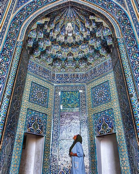 Iranian Architecture