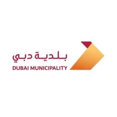 Dubai Municipality Staff Recruitment 2022 For Occupational Safety & Health Inspection Officer ...