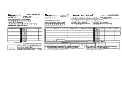 37 Bank Deposit Slip Templates & Examples ᐅ TemplateLab