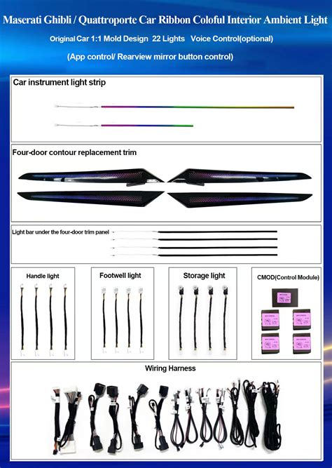 Maserati Ghibli Special Mood Lights – car ambient light factory