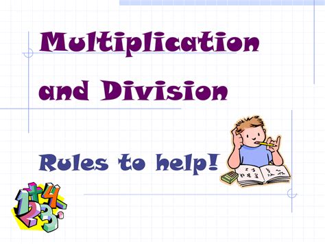 Multiplication & Division Rules PowerPoint