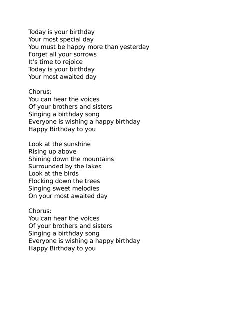 Happy Birthday Lyrics