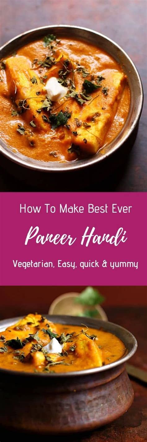 Paneer handi recipe with step by step photos. Learn how to make rich ...