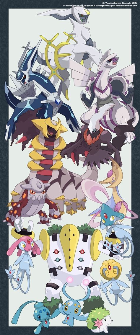 Pokemon Sinnoh Legendaries