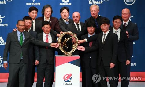 K League 1 football club coaches unveil their new season goals | Yonhap News Agency