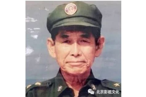 Myanmar National Democratic Alliance Army Founder Dies | Burma News International