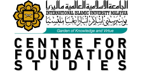 cropped-CFS-IIUM-LOGO.png – Centre for Foundation Studies