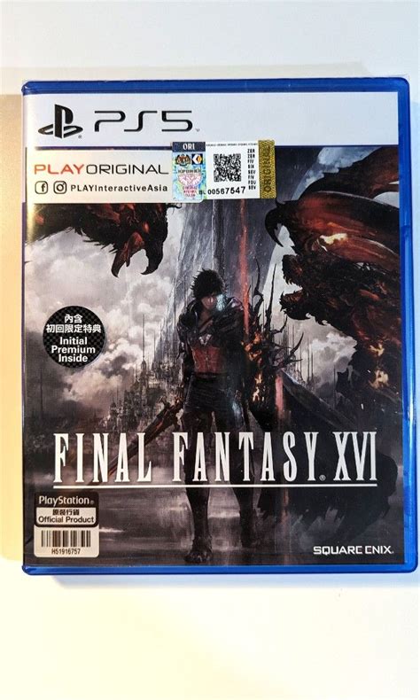 Final Fantasy XVI, Video Gaming, Video Games, PlayStation on Carousell