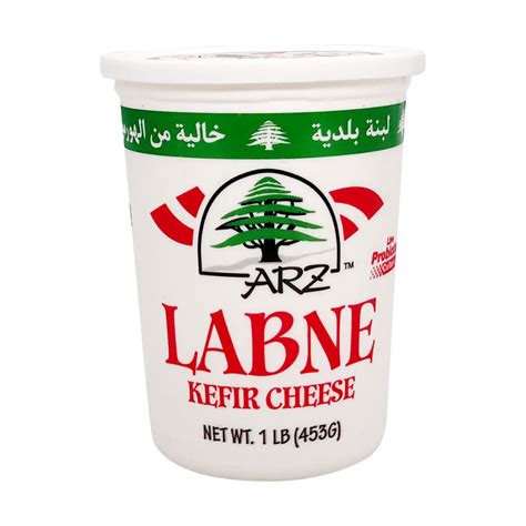 Labne, 1 lb, ARZ | Whole Foods Market Labne Labneh | Labneh, Whole food ...