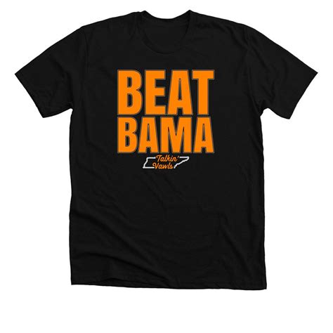 Beat Bama | Bonfire