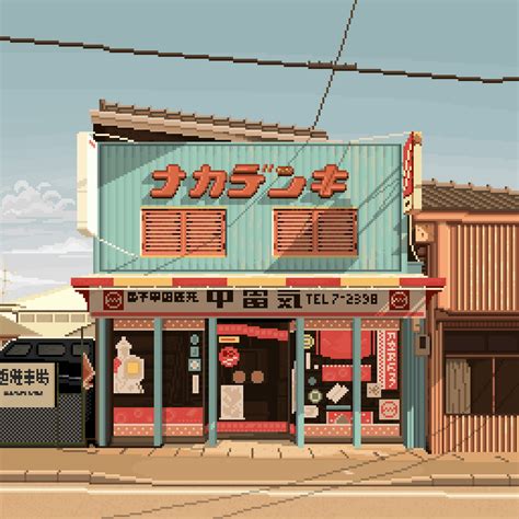 ArtStation - Japanese Store Pixelart, Fernando Henrique | Pixel art ...