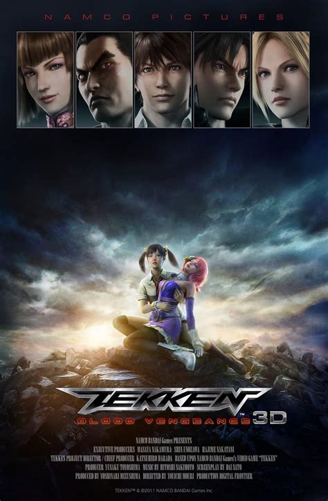 Tekken 2 Movie Poster